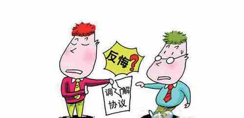 21371.png 三门峡防水公司.png